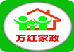 持證上崗，金牌月嫂，高級(jí)育嬰師，優(yōu)秀保姆