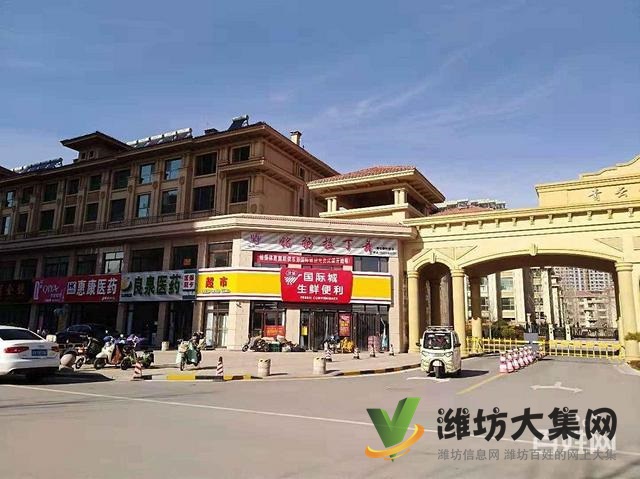 青云國際城，3室2廳2衛大H戶型，房主急售急售