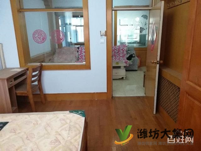 32萬購教師公寓，二樓三室朝陽，領包入住