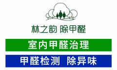 濰坊林之韻環(huán)保科技有限公的圖標(biāo)