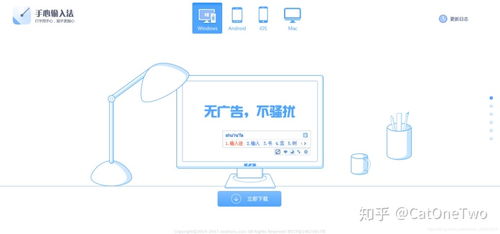 當“萬象預覽”廣告頻繁彈出 是高效助手還是軟件陷阱？